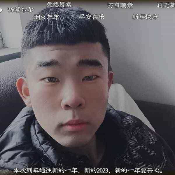 21岁岁河北单身帅哥 - 三亚吉缘网