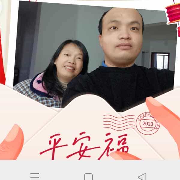 34岁岁湖北单身帅哥 - 三亚吉缘网