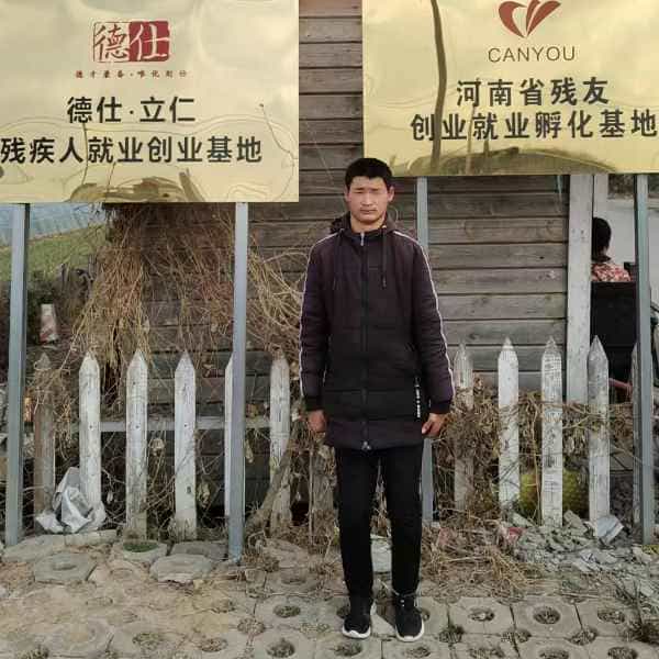 26岁岁河南单身帅哥 - 三亚吉缘网