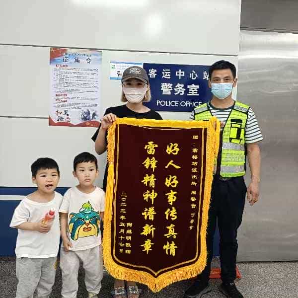 43岁岁安徽单身帅哥 - 三亚吉缘网