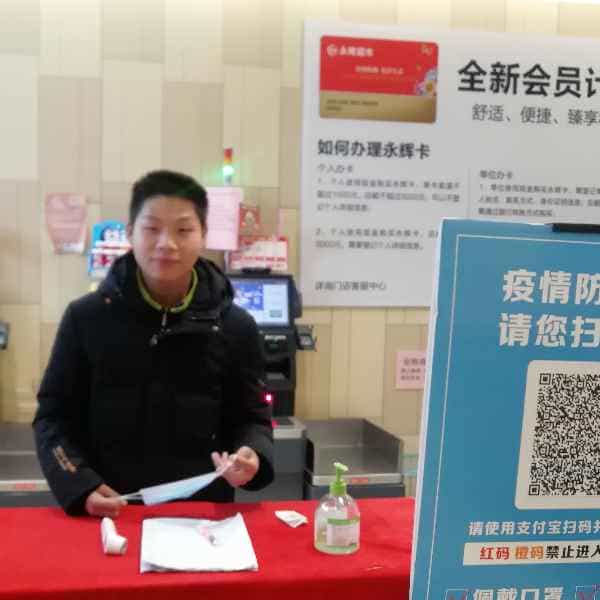 28岁岁安徽单身帅哥 - 三亚吉缘网