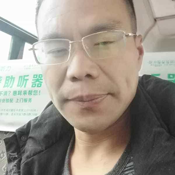 43岁岁四川单身帅哥 - 三亚吉缘网