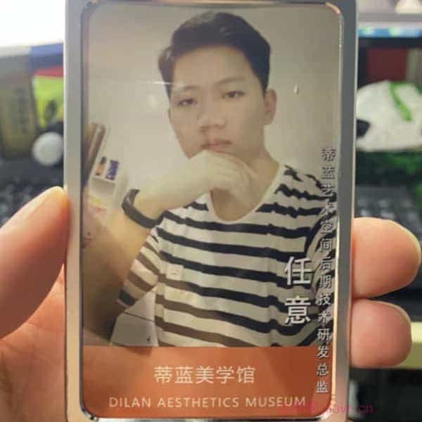 32岁岁安徽单身帅哥 - 三亚吉缘网