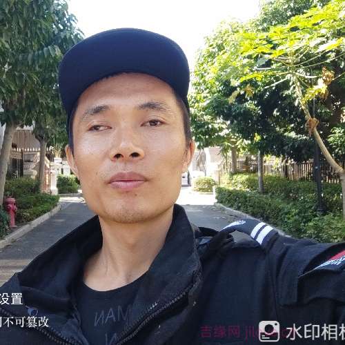 35岁岁广东单身帅哥 - 三亚吉缘网